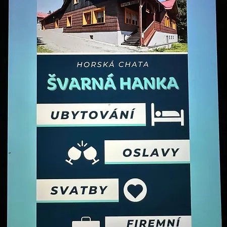 Svarna Hanka - Turisticka 山林小屋 *